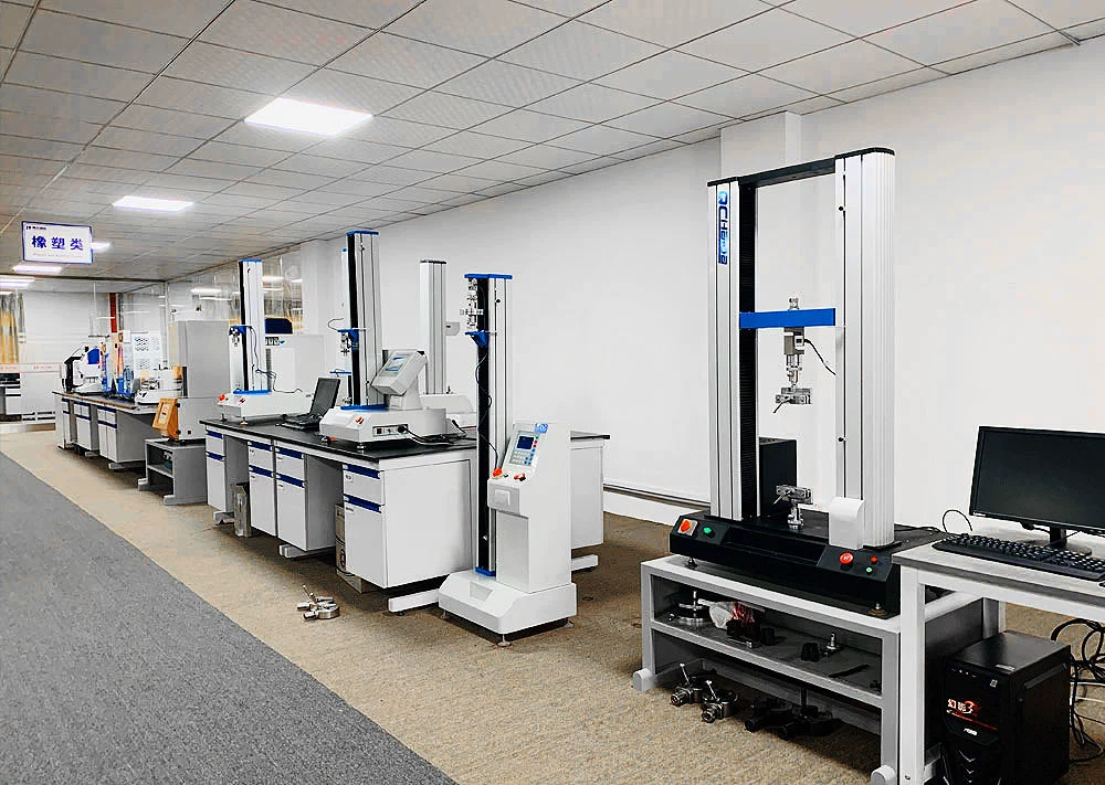 海達海關(guān)實驗基地